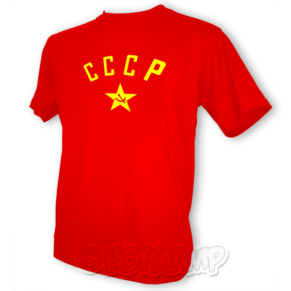 CCCP Soviet Red Russia T Shirt Hammer and Sickle Retro  